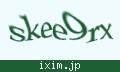 確認キーワード