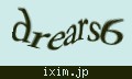 確認キーワード