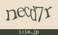 確認キーワード
