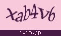 確認キーワード