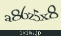確認キーワード