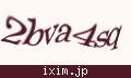 確認キーワード