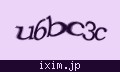確認キーワード