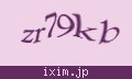 確認キーワード