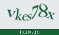 確認キーワード